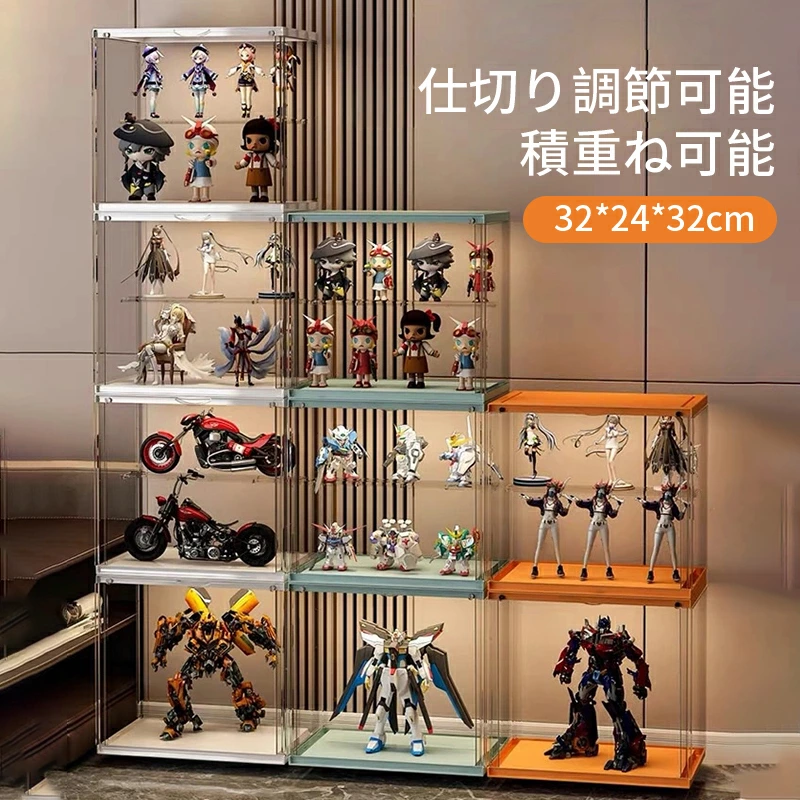 大型フィギュアケースの自作方法とオススメのフィギュアケースのご紹介 